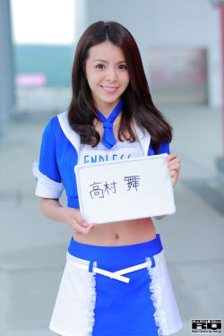 吕克贝松妻子